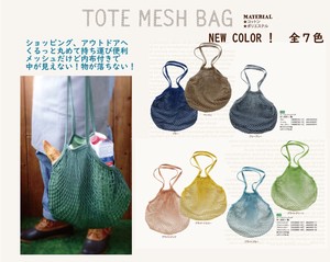 Tote Bag Tote Mesh Bag Handy for Errands Reusable Bag
