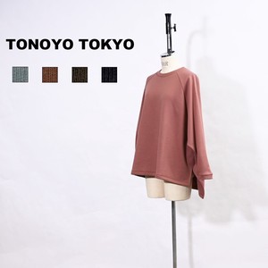 T-shirt Pullover Poncho Brushed Lining Cotton