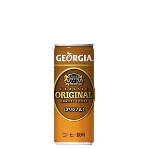【ケース単位で販売・入数30】ジョージアオリジナル 250g缶
