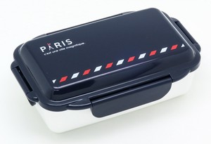 【PARIS】　弁当箱(仕切付)　ランチボックス　 抗菌<日本製>