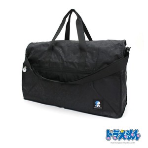 siffler Duffle Bag Doraemon