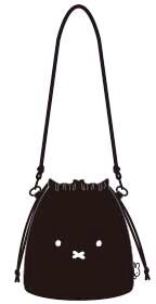 siffler Handbag Series Miffy