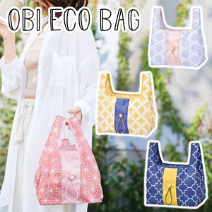 Reusable Grocery Bag Kimono Reusable Bag Japanese Pattern