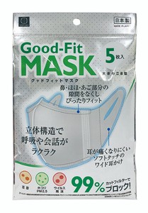 日本製 made in japan KM-416 Good-Fitマスク大きめ立体型5枚入