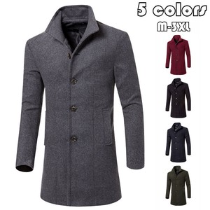 Suit Plain Color Long Coat Men's