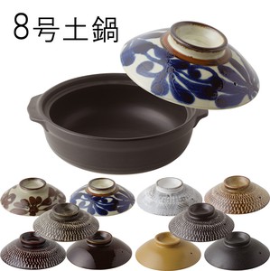 Mino ware Pot 8-go Made in Japan