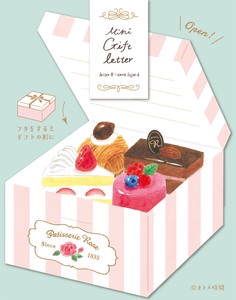 Furukawa Shiko Letter set Cake Otome-Time Mini Gift Letter Set