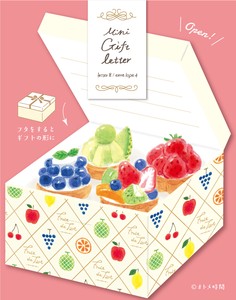 Furukawa Shiko Letter set Otome-Time Mini Gift Letter