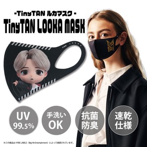 TinyTAN LOOKA MASK キャラクター(JM)