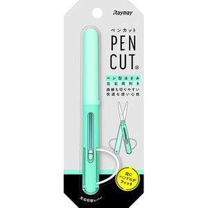 Raymay Scissor pen-shaped