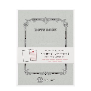 ツバメ×CUBIX メッセージ  レターセット（グレー）　日本製　レトロ
