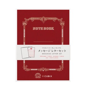 ツバメ×CUBIX メッセージ  レターセット（エンジ）　日本製　レトロ