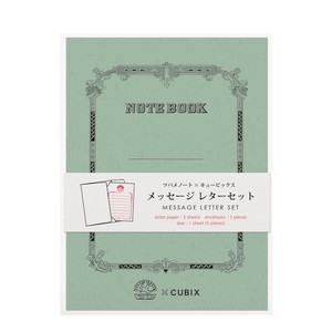 ツバメ×CUBIX メッセージ  レターセット（グレイッシュグリーン）　日本製　レトロ
