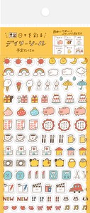 Furukawa Shiko Planner Stickers Sticker Watashi-Biyori