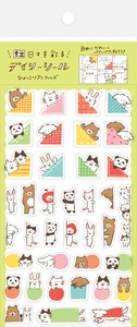 Furukawa Shiko Planner Stickers Sticker Animals Watashi-Biyori