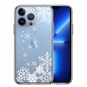 iPhone13pro 側面ソフト 背面ハード ハイブリッド クリア ケース 雪の結晶