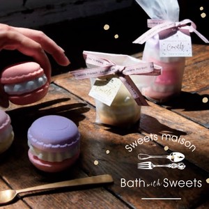 【Sweets Maison】 スウィーツメゾン プチマカロンフィズ コートゥリー 2p プチギフト 入浴料