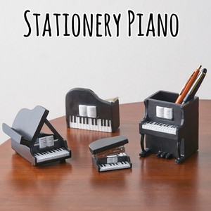 ステーショナリー　ピアノ　文具　かわいい　音楽　モチーフ　インテリア