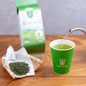 【日本初・茶葉入り紙コップ】Leaf Tea Cup 緑茶　1個入り