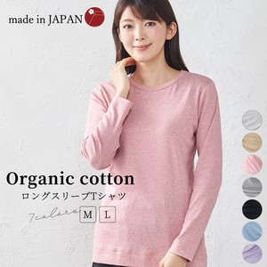 T-shirt Ethical Collection Organic Cotton Autumn/Winter 2023 Made in Japan
