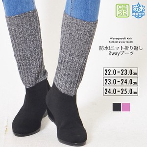 Ankle Boots Simple 0cm 22.0 ~ 23.0cm