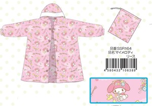 Kids' Rainwear Sanrio My Melody