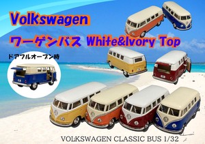 1962ワーゲンバス　white&ivory top 1:32 ミニカー　Volkswagen　bus