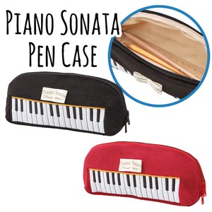 Pen Case Piano Stationery Pen Case