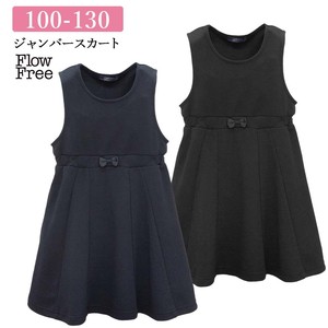 Kids' Casual Dress Knitted Plain Color Kids