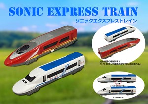 ソニックエクスプレストレイン　sonic express train bullettrain