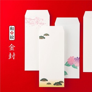 Envelope Japanese Sundries Japanese Pattern Made in Japan