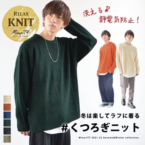 Sweater/Knitwear Anti-Static Crew Neck Knitted
