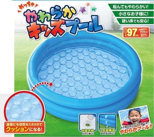Inflatable Pool Soft 97cm