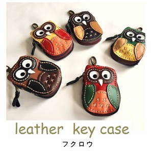 Key Case Key Chain Cattle Leather Owl