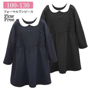 Kids' Casual Dress Knitted Plain Color One-piece Dress Kids