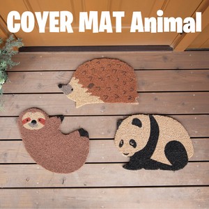 Coir/Rubber Mat Animal