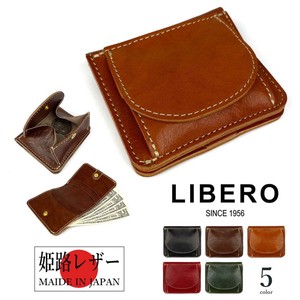 Bifold Wallet Design Coin Purse Stitch Genuine Leather 5-colors Made in Japan