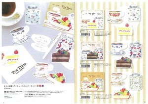Furukawa Shiko Letter set Otome-Time Die-cut Mini Letter Set