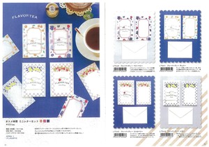 Furukawa Shiko Letter set Otome-Time Mini Letter Sets