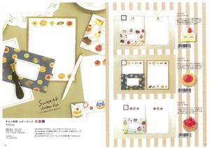 Furukawa Shiko Letter set Set Otome-Time