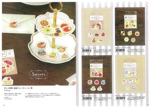 Furukawa Shiko Letter set Otome-Time Washi Flake Stickers