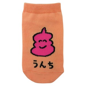 Kids' Socks Socks Unisex for Kids