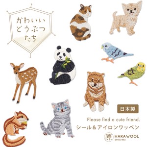 Patch/Applique Sticker Animals Patch Made in Japan