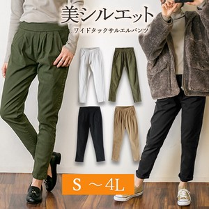 Full-Length Pant Bottoms Stretch