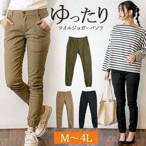Full-Length Pant Twill Bottoms Stretch Cotton