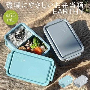 Bento Box Lunch Box M Made in Japan