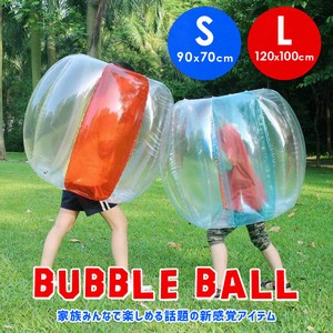 バンバンバロン Sサイズ Lサイズ バブルボール  バブルサッカー 子供 大人 エアクッション スポーツ用