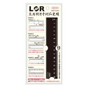 Ruler/Tape Measure