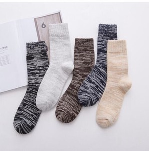 Ankle Socks Plain Color Socks