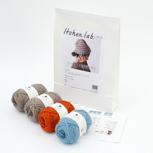 knitworm 編み物キット #3-4 引き上げ模様の帽子